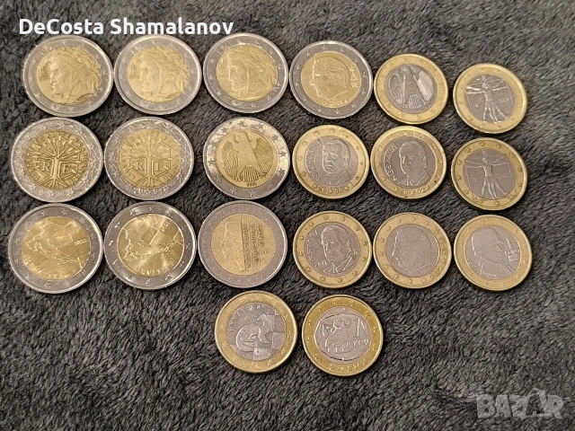 Колекционерски монети по 1 и 2 евро
