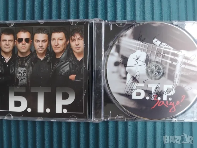 Б.Т.Р. ‎– Защо? - оригинален диск с АВТОГРАФИ на групата., снимка 2 - CD дискове - 56155277