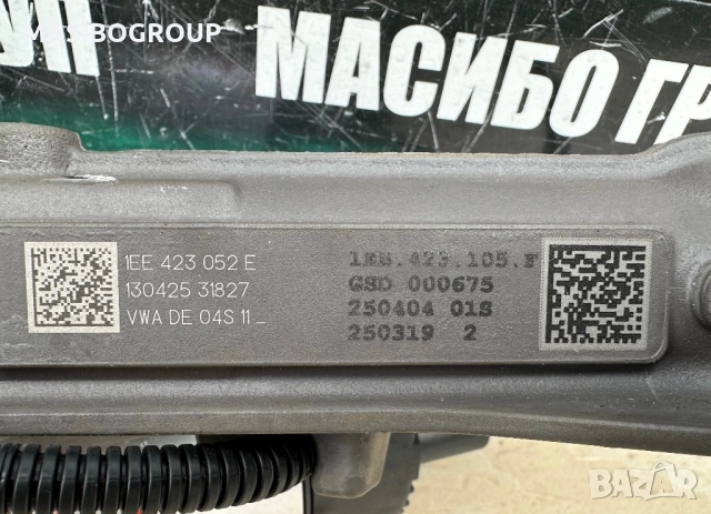 Рейка ел.рейки за Фолксваген Шкода Vw ID3 E11 ID4 ID5 Skoda Enyak, снимка 4 - Части - 52646070