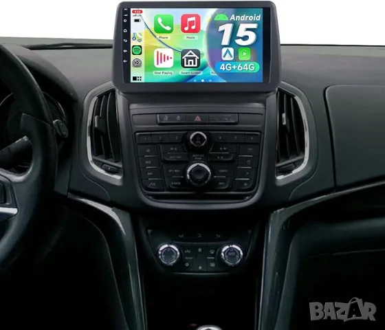 Мултимедия за Opel Zafira, 2011-2016, навигация, Carplay, Андроид Auto, Waze, двоен дин, Опел Зафира, снимка 2 - Аксесоари и консумативи - 56172182