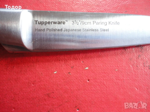 Японски нож Ttpper chef Series , снимка 7 - Ножове - 53039786