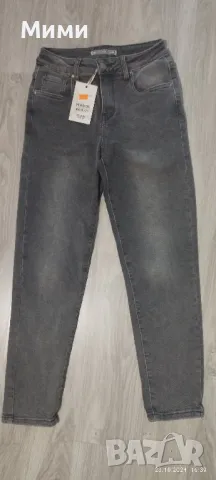 Нови дамски дънки "Mom fit"