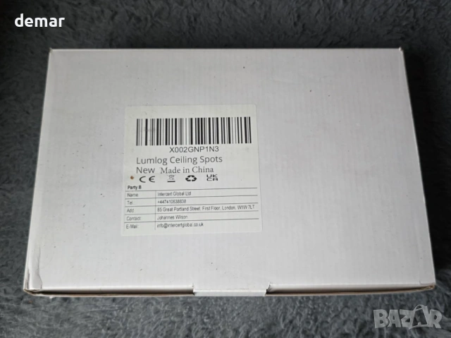 10x GU10 луни за таван, кръгли, матово бяло покритие, метална рамка, без крушки, снимка 10 - Лед осветление - 53778222