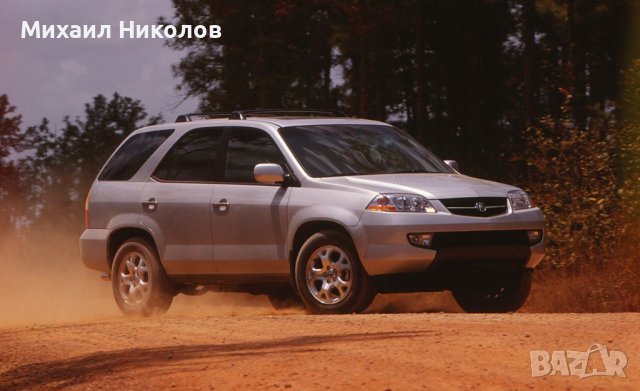 ЧЕЛНО  ново  стъкло за ACURA  MDX  5 Doors SUV 2001-2020 , снимка 3 - Части - 44466475