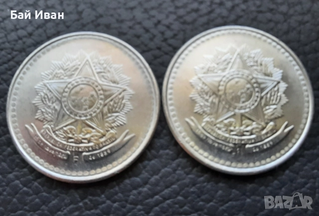 Монета/и 10 крузадос 1987 г. и 1988 г. Бразилия - перфектни,нецирколирали ! , снимка 4 - Нумизматика и бонистика - 52525125