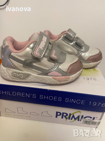 Обувки Primigi за момиче 20 номер, снимка 4 - Бебешки обувки - 35236444