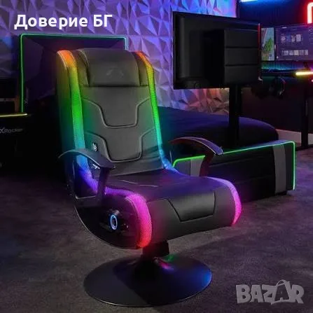 Геймърски стол X-Rocker Junior 2.1 Audio Gaming Chair LED от Secretlab TITAN Evo., снимка 3 - Столове - 56007938