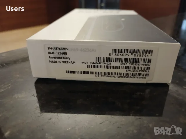 Samsung Galaxy A57 5G 256GB НОВ 3 ГОДИНИ ГАРАНЦИЯ, снимка 12 - Samsung - 56193764