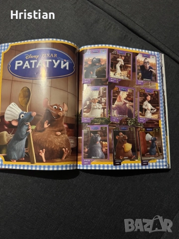 Пълен албум Звездите на Disney Pixar , снимка 6 - Други - 52366341