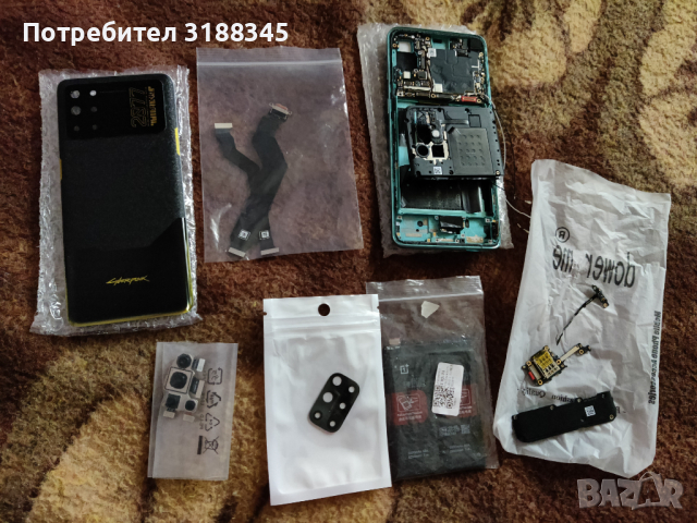 Oneplus 8T на части, снимка 1