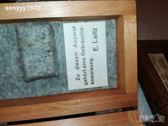 НЕМСКИ ДЪРВЕНИ КУТИИКИ 3бр 1210211759, снимка 18 - Антикварни и старинни предмети - 34440749