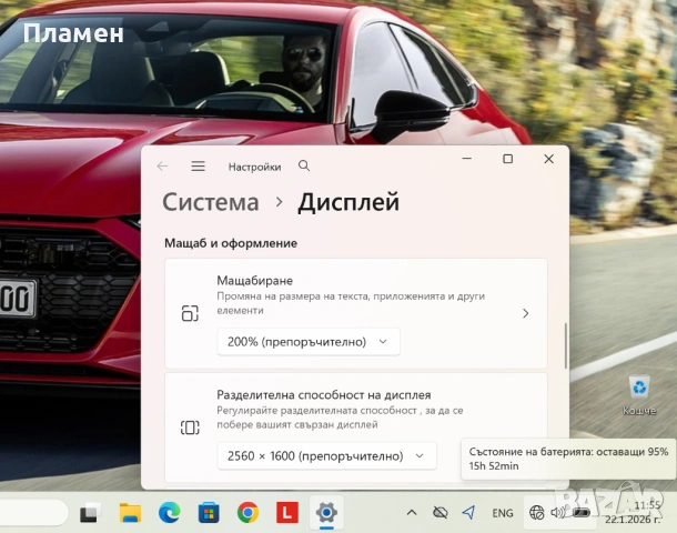 Lenovo ThinkPad X13 Yoga Gen 2 / 2 в 1 TouchScreen / i7-1165G7 / 16GB RAM / 512GB SSD / QHD+ IPS, снимка 15 - Лаптопи за работа - 51028083