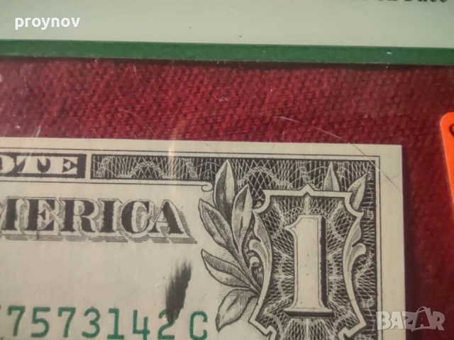 Уникат - 1 DOLAR 1977A-63PPQ ERROR, снимка 3 - Нумизматика и бонистика - 51596982