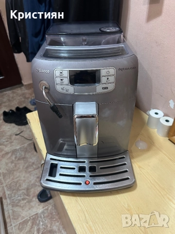 Кафе машина Saeco Intelia Evo , снимка 2 - Друга електроника - 52071656