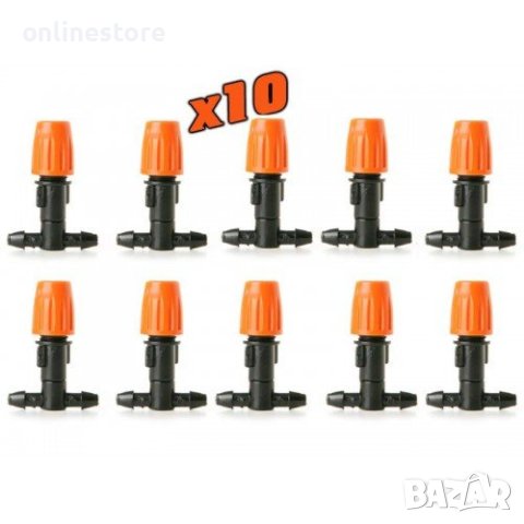 Система за охлаждане чрез водна мъгла , снимка 2 - Напояване - 41043594