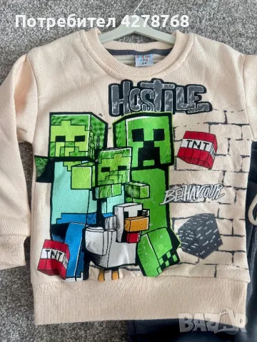 Детски ватиран комплект MINECRAFT, снимка 2 - Детски комплекти - 49234786