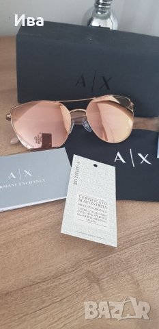Дамски слънчеви очила Armani AX , снимка 6 - Слънчеви и диоптрични очила - 41999782