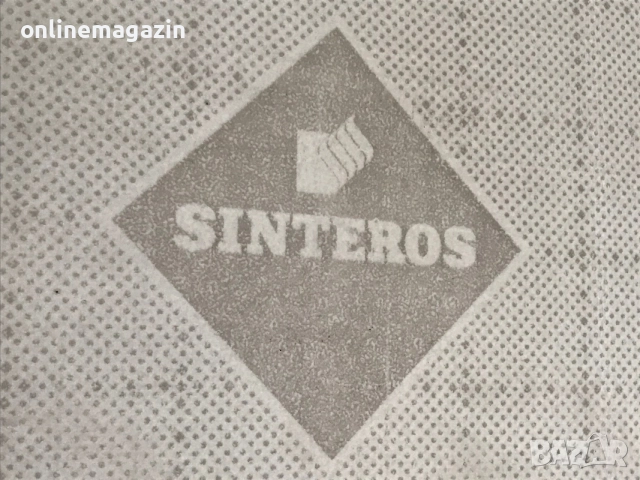Парче балатом SINTEROS , снимка 3 - Балатуми - 56213411