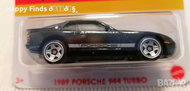 💕🧸Hot Wheels 1989  Porsche 944 Turbo Porsche, снимка 1 - Колекции - 44827382