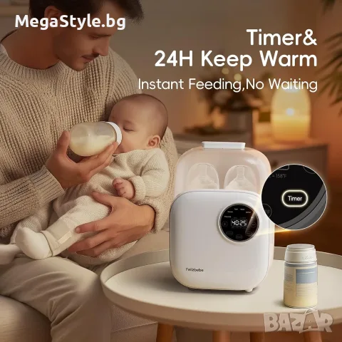 Затоплящ уред за бебешки шишета, Felizbebe 10-в-1, снимка 6 - Други - 56230765