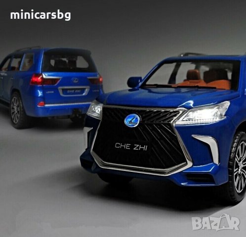 Метални колички: Lexus LX 570 (Лексус), снимка 5 - Колекции - 34156671