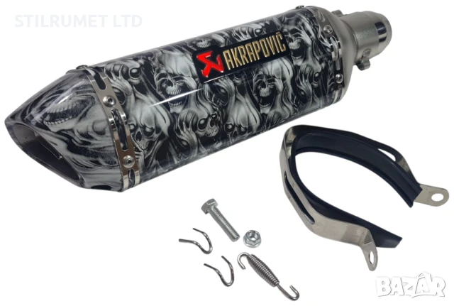 ауспух за скутер /мотор, снимка 6 - Аксесоари и консумативи - 50970251