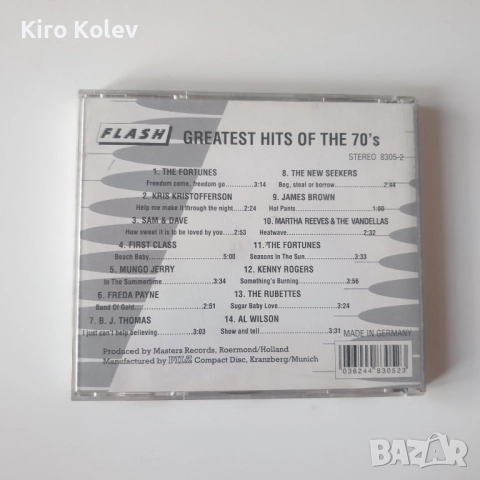 Greatest hits of the 70's flash cd, снимка 3 - CD дискове - 51861630
