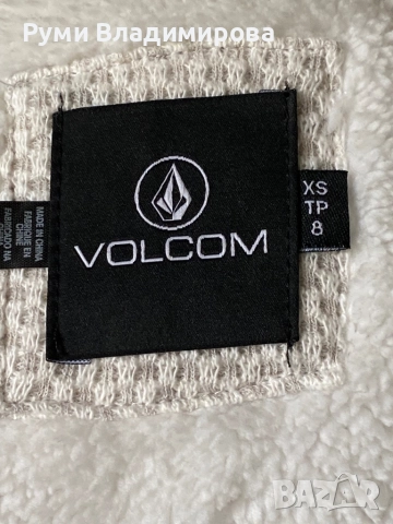 Грейка с качулка Volkom, с етикет, снимка 11 - Елеци - 52637818