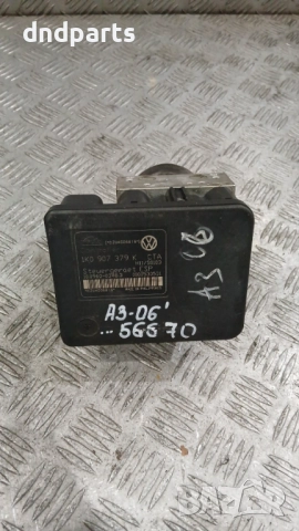 ABS Audi A3 2006г. 1K0907379K 1K0614517H 