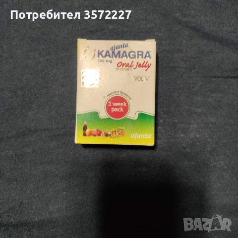 Камагра Kamagra oral jelly, снимка 3 - Други - 53239142