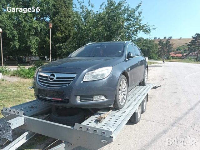 Opel Insignia 2.0d -на части