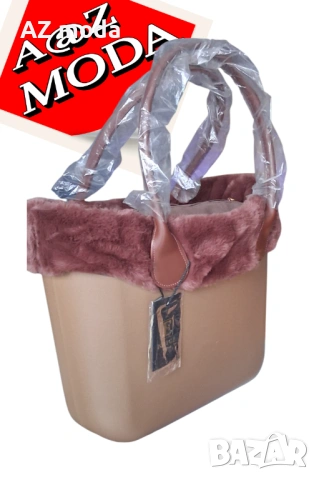 Стилна дамска чанта, снимка 3 - Чанти - 53300461