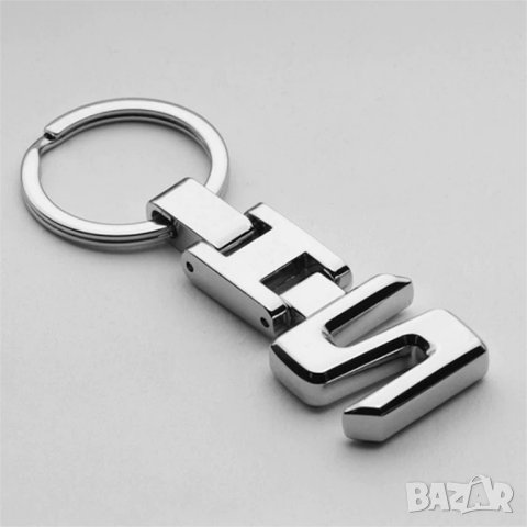Ключодържател Mercedes S class метален сив
