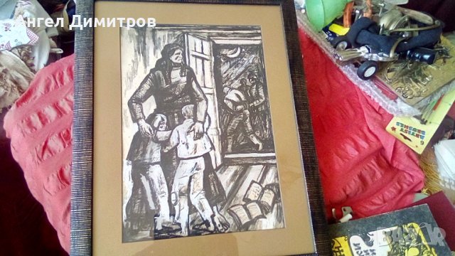 Илия Петров картина смесена техника 