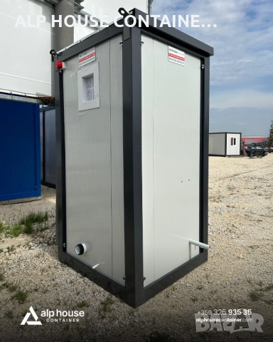 Контейнер санитарен възел 140х140 | Санитарен контейнер, Единична тоалетна, Външна тоалетна, снимка 2 - Друго търговско оборудване - 51543526