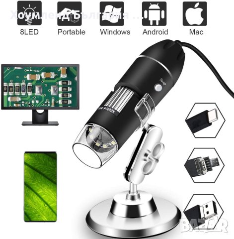 Дигитален USB микроскоп за наблюдение през компютър, снимка 8 - Друга електроника - 40809174