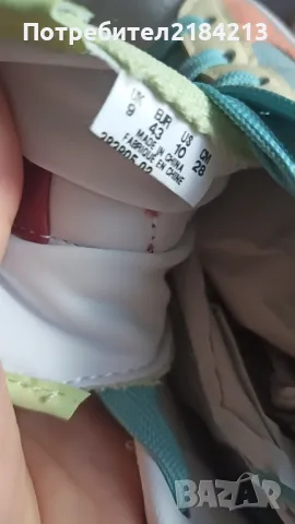 Puma Suede Bloc WTFormstripe2 сникърси / маратонки / кецове, снимка 13 - Кецове - 49683035