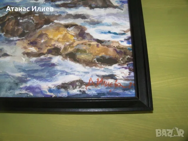 Морски бряг, акварел на худ. Десислава Илиева, снимка 2 - Картини - 47674939