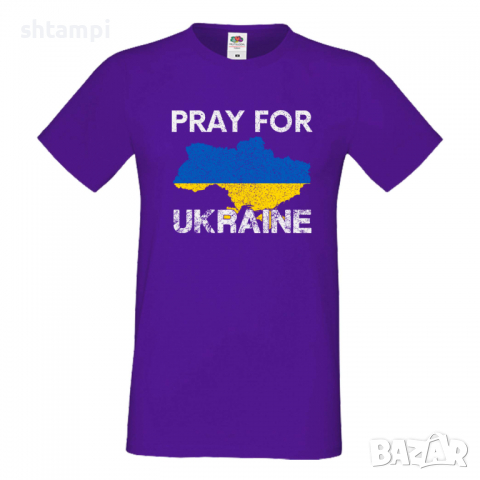 Мъжка тениска PRAY FOR UKRAINE,Укркайна, против Войната, снимка 9 - Тениски - 36124517