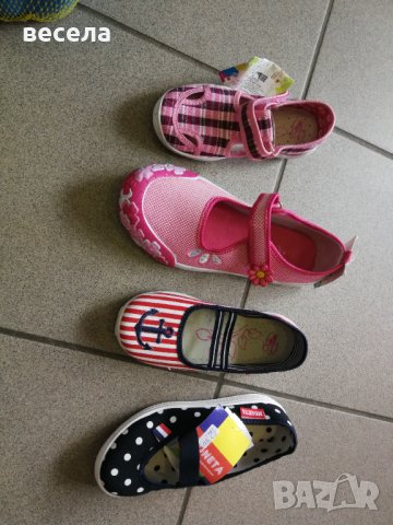 Детски гуменки и пантофки на супер цена 16лв, снимка 1