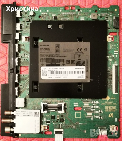 Samsung UN65MU8000F BN94-12542B BN41-02570B PB BN44-00912A,QE65Q70AAT BN41-02855, снимка 16 - Части и Платки - 37895217