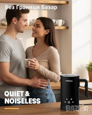 Нов Уред за разпенване / затопляне на мляко Млечна пяна за секунди Кафе, снимка 7 - Други - 53698252