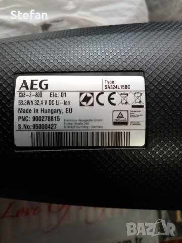Акумулаторна прахосмукачка AEG - CX 8, снимка 7 - Прахосмукачки - 41185546