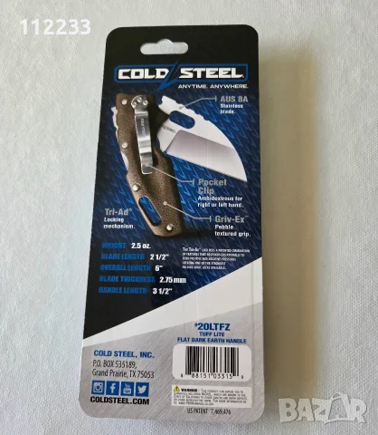 Cold Steel Tuff Lite-оригинален, снимка 2 - Ножове - 56215124