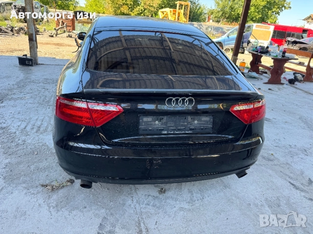 Ауди А5 2.0 TFSI бензин 2010 Г 6 ск само на части , снимка 4 - Части - 51768164