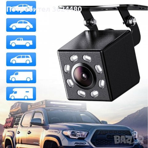 Универсална IR Камера за задно виждане с нощен режим, снимка 5 - Аксесоари и консумативи - 39501898