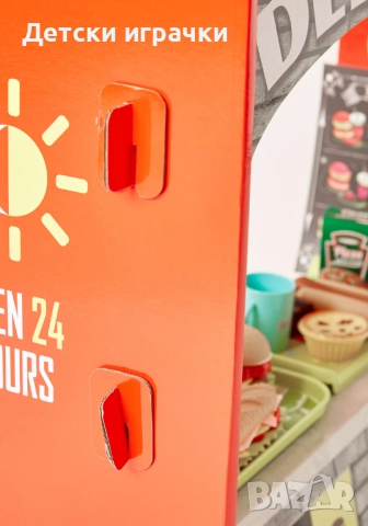 Детски магазин щанд за бързо хранене 80см височина, снимка 7 - Образователни игри - 52654033