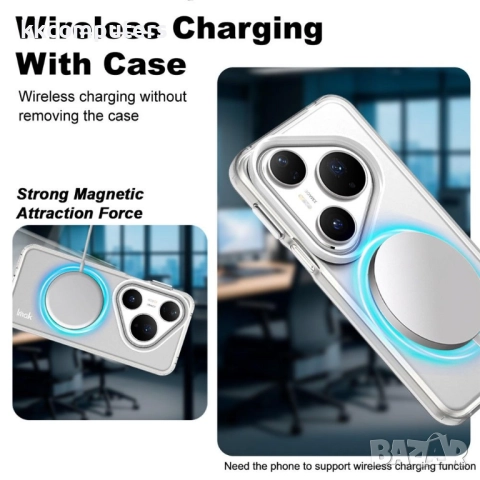 Huawei Pura 80 Pro / Pura 80 Pro+ IMAK Силиконов Калъф TPU +PC/ MagSafe и Протектор, снимка 4 - Калъфи, кейсове - 51798647