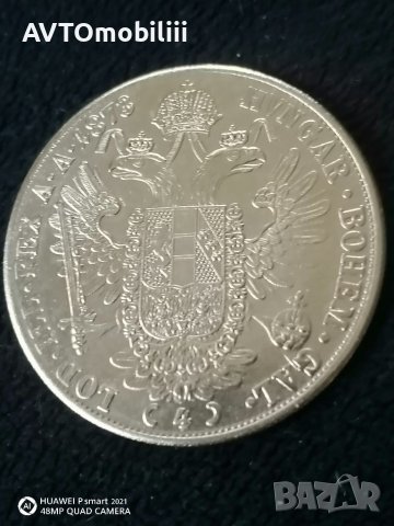 Страхотно копие на 4 Дуката 1879 ,1880 и 1874 г австрийска империя Ф. Йосиф не магнитна, снимка 5 - Нумизматика и бонистика - 40501496