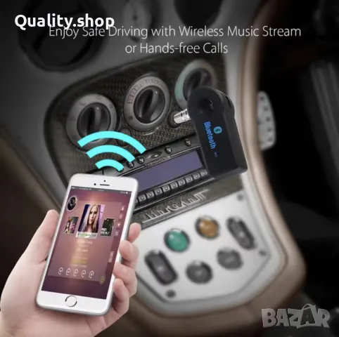 Aux Автомобилен Bluetooth 5.0, снимка 5 - Други - 49281150
